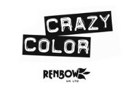 CRAZY COLOR